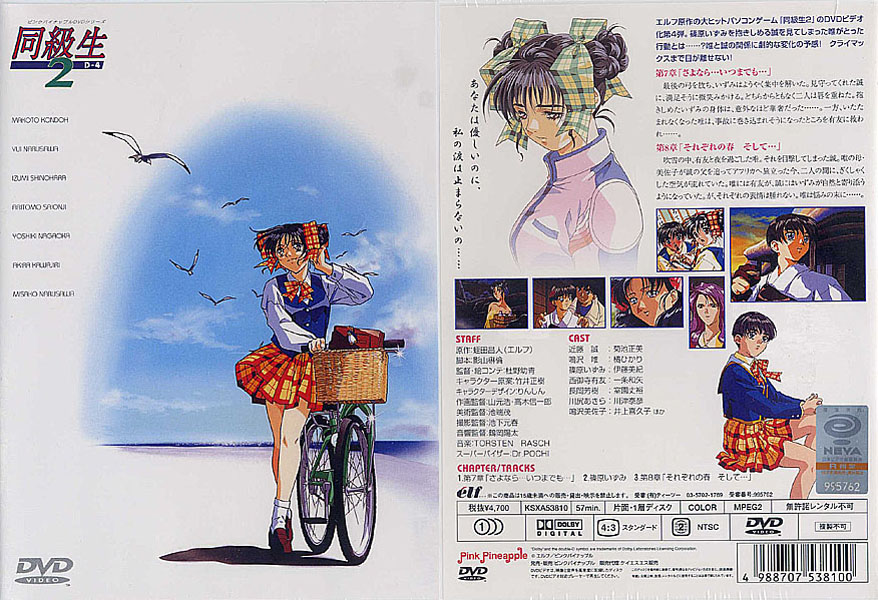 �������N���b�N����΁A�摜�T�C�Y���ς��܂��B