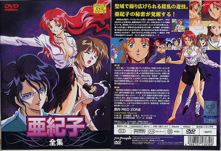 �������N���b�N����΁A�摜�T�C�Y���ς��܂��B