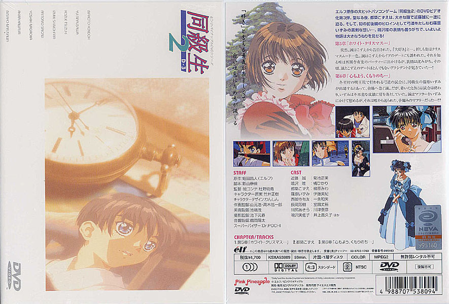 �������N���b�N����΁A�摜�T�C�Y���ς��܂��B