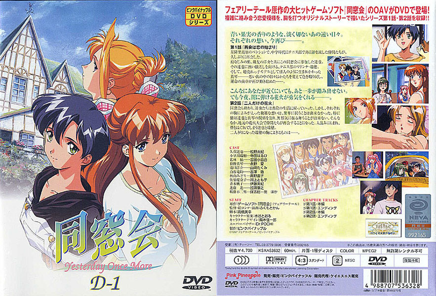 �������N���b�N����΁A��ʃT�C�Y���ς��܂��B