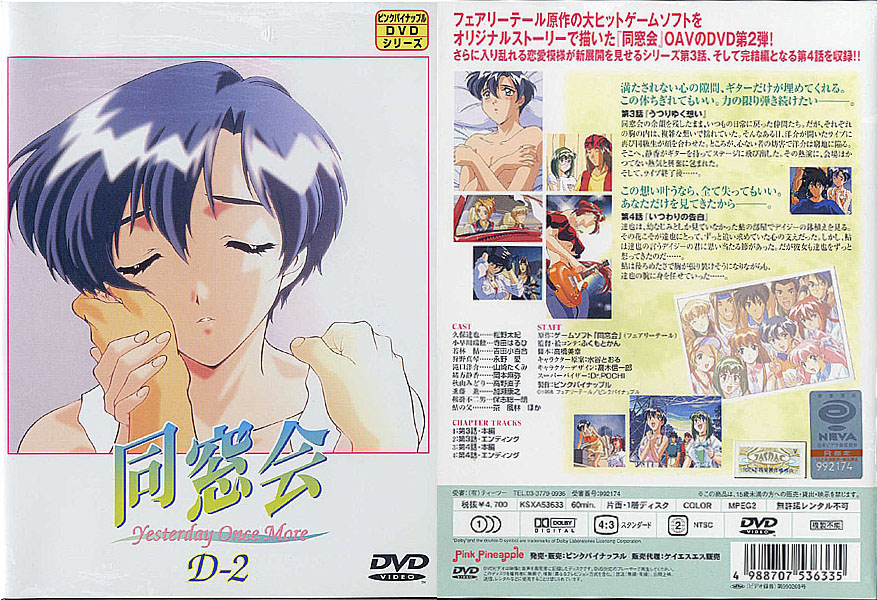 �������N���b�N����΁A��ʃT�C�Y���ς��܂��B