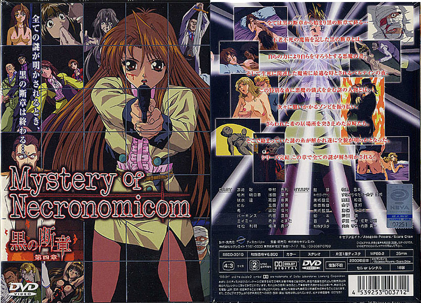 �������N���b�N����΁A��ʃT�C�Y���ς��܂��B