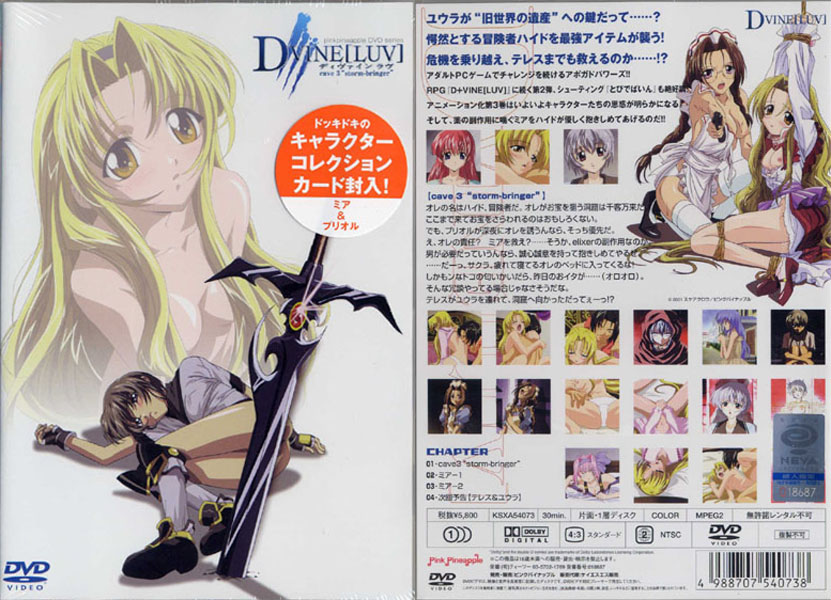 �������N���b�N����΁A��ʃT�C�Y���ς��܂��B