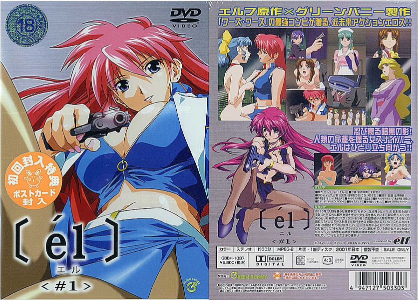 �������N���b�N����΁A��ʃT�C�Y���ς��܂��B