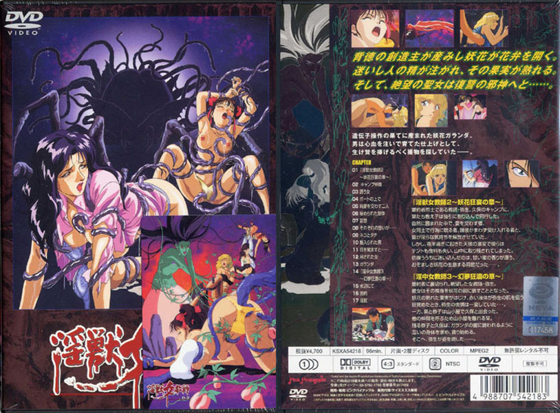 �������N���b�N����΁A��ʃT�C�Y���ς��܂��B