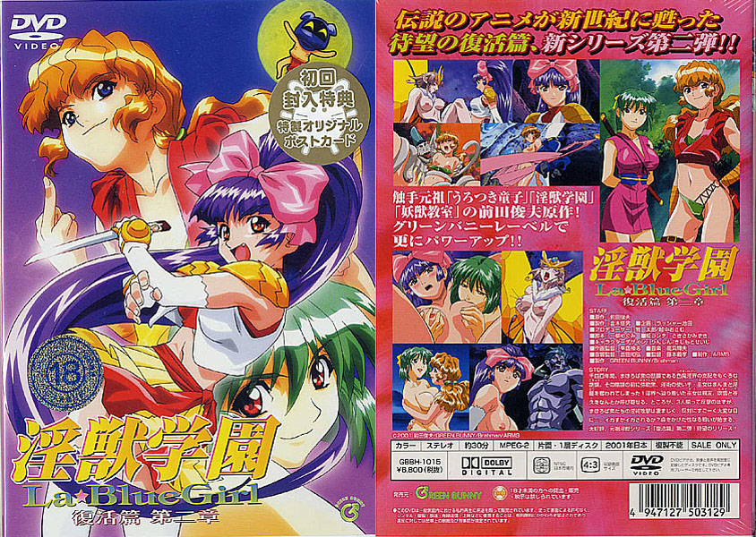 �������N���b�N����΁A��ʃT�C�Y���ς��܂��B