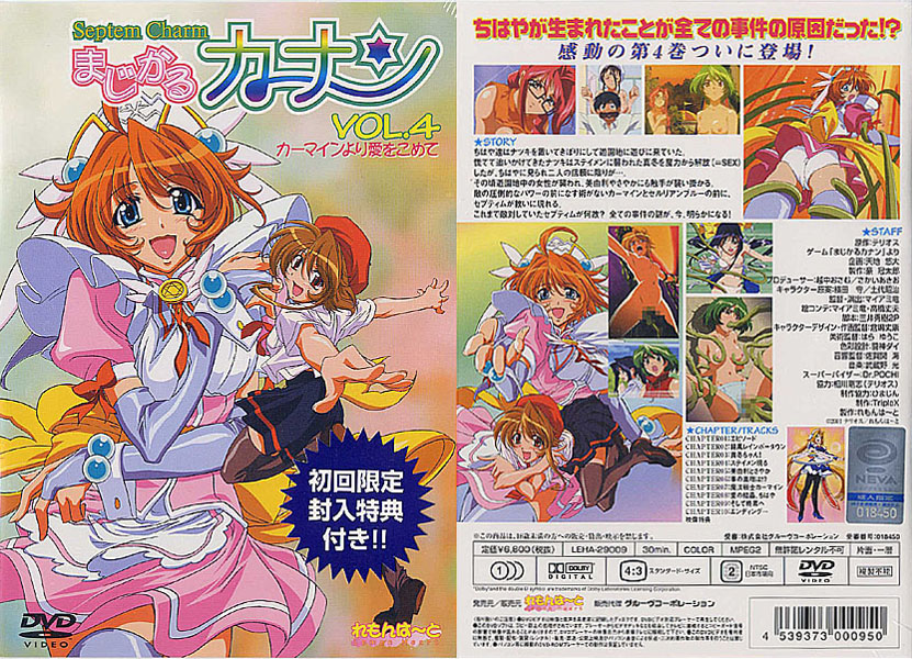 �������N���b�N����΁A��ʃT�C�Y���ς��܂��B