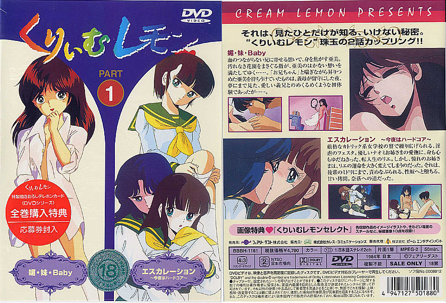 �������N���b�N����΁A��ʃT�C�Y���ς��܂��B