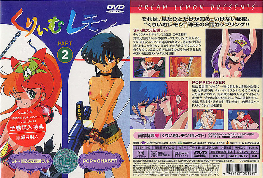 �������N���b�N����΁A��ʃT�C�Y���ς��܂��B