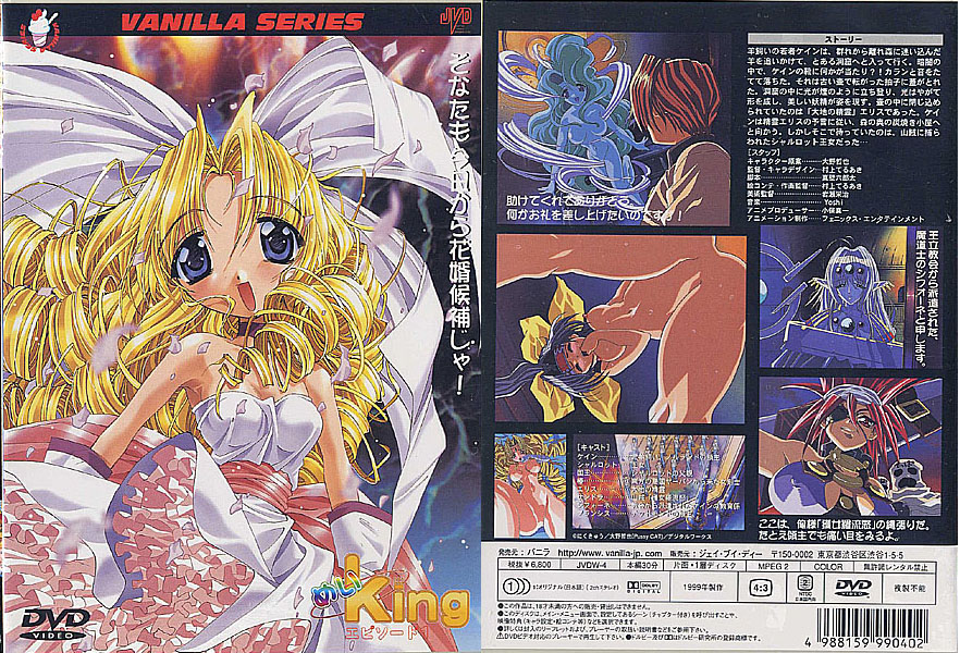 �������N���b�N����΁A��ʃT�C�Y���ς��܂��B