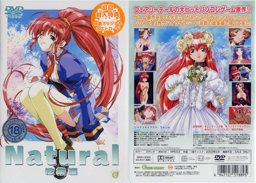 �������N���b�N����΁A��ʃT�C�Y���ς��܂��B