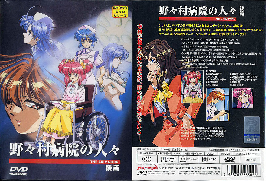 �������N���b�N����΁A��ʃT�C�Y���ς��܂��B