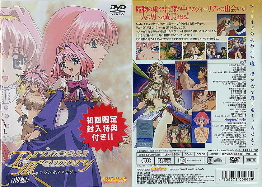 �������N���b�N����΁A��ʃT�C�Y���ς��܂��B