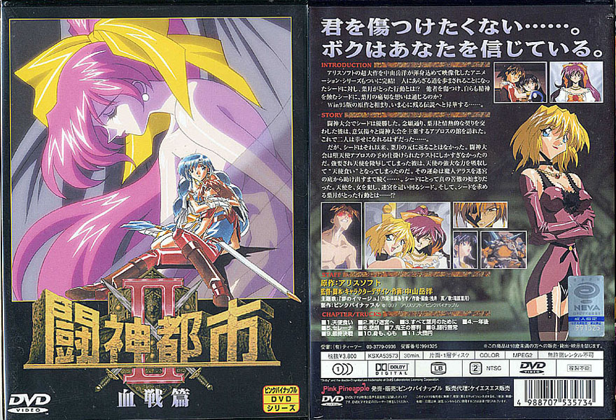 �������N���b�N����΁A��ʃT�C�Y���ς��܂��B