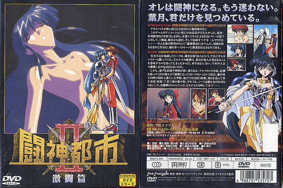 �������N���b�N����΁A��ʃT�C�Y���ς��܂��B