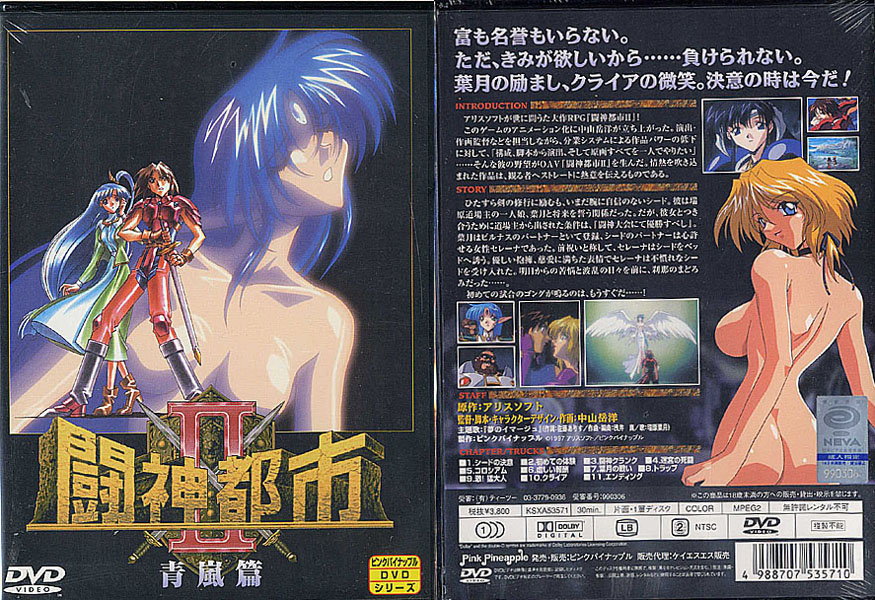 �������N���b�N����΁A��ʃT�C�Y���ς��܂��B