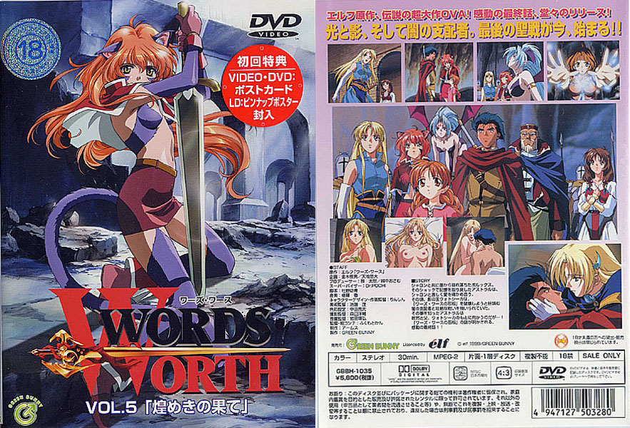 �������N���b�N����΁A��ʃT�C�Y���ς��܂��B