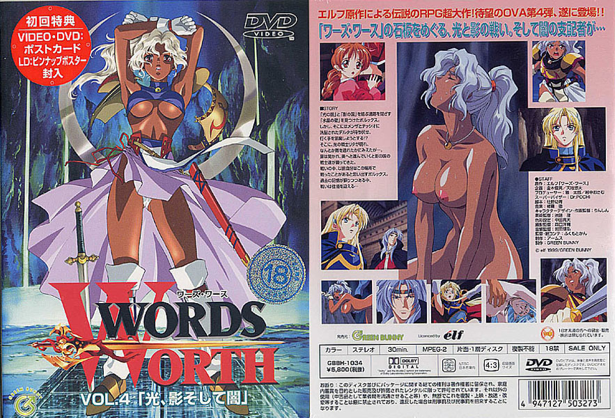 �������N���b�N����΁A��ʃT�C�Y���ς��܂��B