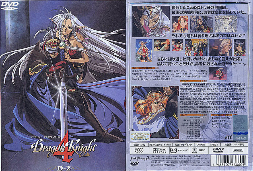 �������N���b�N����΁A�摜�T�C�Y���ς��܂��B