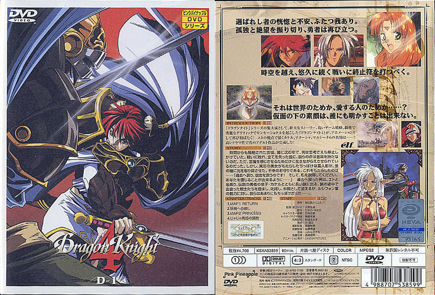 �������N���b�N����΁A�摜�T�C�Y���ς��܂��B