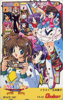 �摜���N���b�N����΁A�T�C�Y���ύX����܂��B