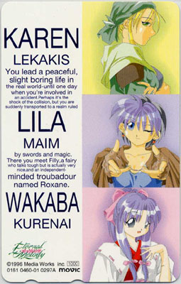 �摜���N���b�N����΁A�T�C�Y���ύX����܂��B