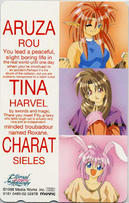 �摜���N���b�N����΁A�T�C�Y���ύX����܂��B