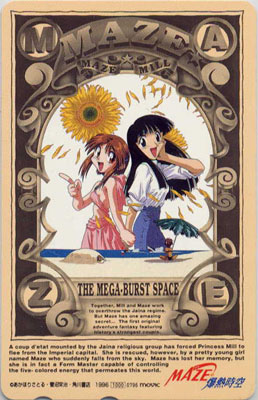 �摜���N���b�N����΁A�T�C�Y���ύX����܂��B