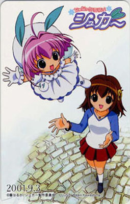 �摜���N���b�N����΁A�T�C�Y���ύX����܂��B