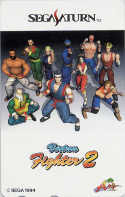 �摜���N���b�N����΁A�T�C�Y���ύX����܂��B