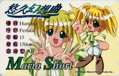 �摜���N���b�N����΁A�T�C�Y���ύX����܂��B