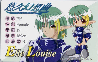 �摜���N���b�N����΁A�T�C�Y���ύX����܂��B