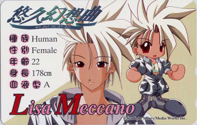 �摜���N���b�N����΁A�T�C�Y���ύX����܂��B